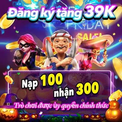 69F 69F